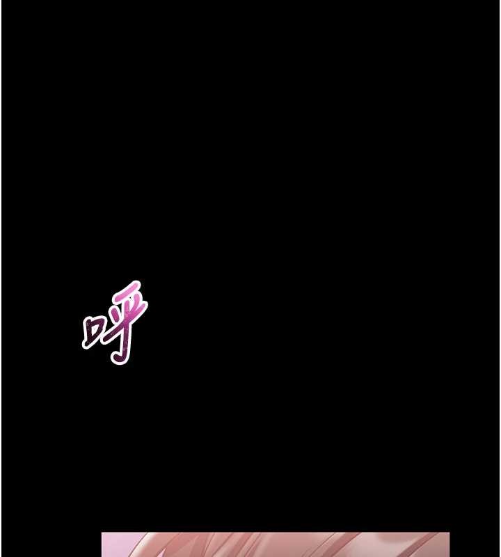 第3话-唤醒女性本能的情慾按摩-馆长是大野狼-AloEN,古乐地,李周元（第1张）