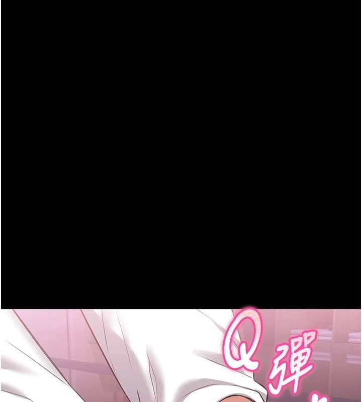 第3话-唤醒女性本能的情慾按摩-馆长是大野狼-AloEN,古乐地,李周元（第9张）
