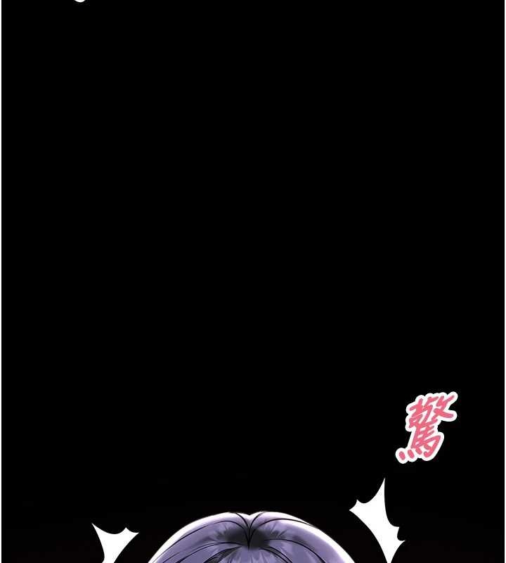 第3话-唤醒女性本能的情慾按摩-馆长是大野狼-AloEN,古乐地,李周元（第11张）