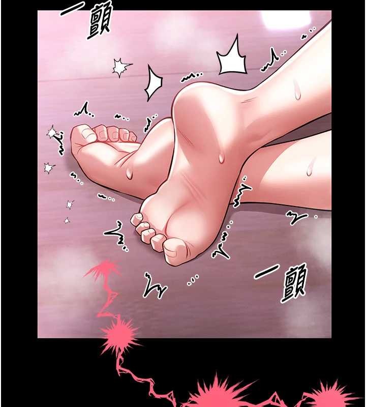 第4话-[紧急任务]攻略处女!-馆长是大野狼-AloEN,古乐地,李周元（第10张）