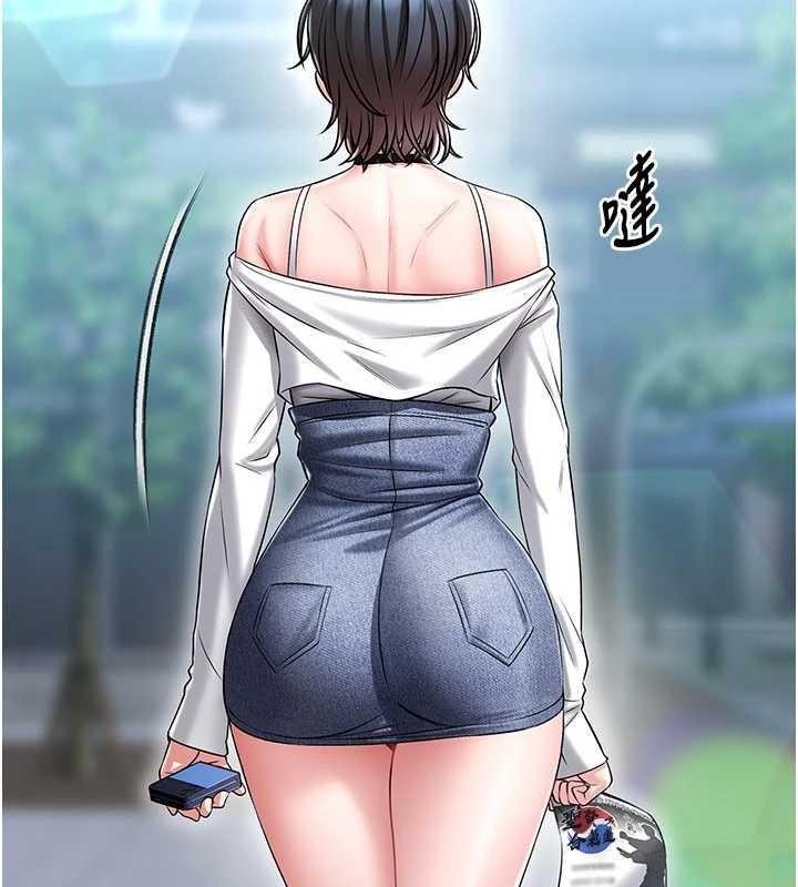 第5话-迴荡在泳池的啪啪声-馆长是大野狼-AloEN,古乐地,李周元（第8张）
