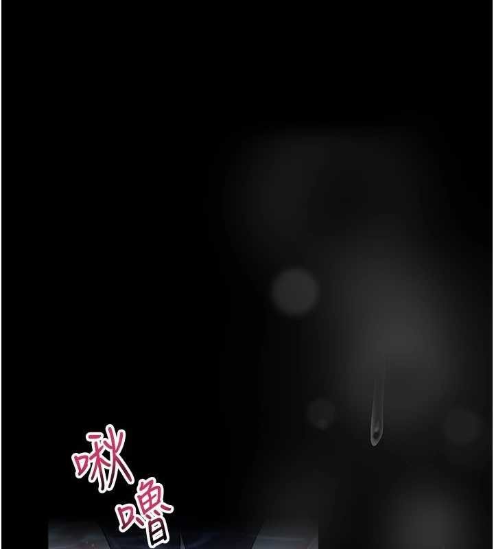 第6话-我用小穴来温暖你的肉棒-馆长是大野狼-AloEN,古乐地,李周元（第1张）