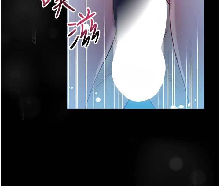 第6话-我用小穴来温暖你的肉棒-馆长是大野狼-AloEN,古乐地,李周元（第4张）