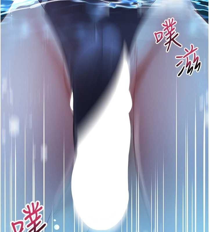 第6话-我用小穴来温暖你的肉棒-馆长是大野狼-AloEN,古乐地,李周元（第7张）