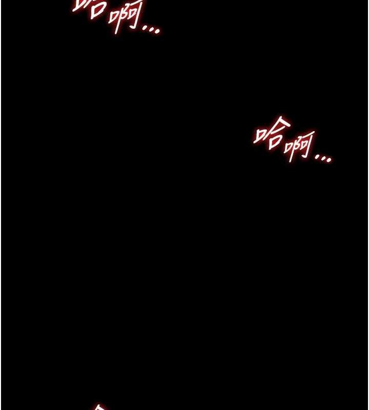 第7话-美女人妻的乳交几颗星?-馆长是大野狼-AloEN,古乐地,李周元（第3张）