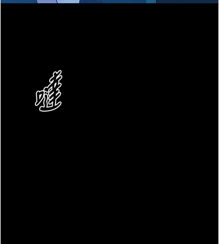 第7话-美女人妻的乳交几颗星?-馆长是大野狼-AloEN,古乐地,李周元（第11张）