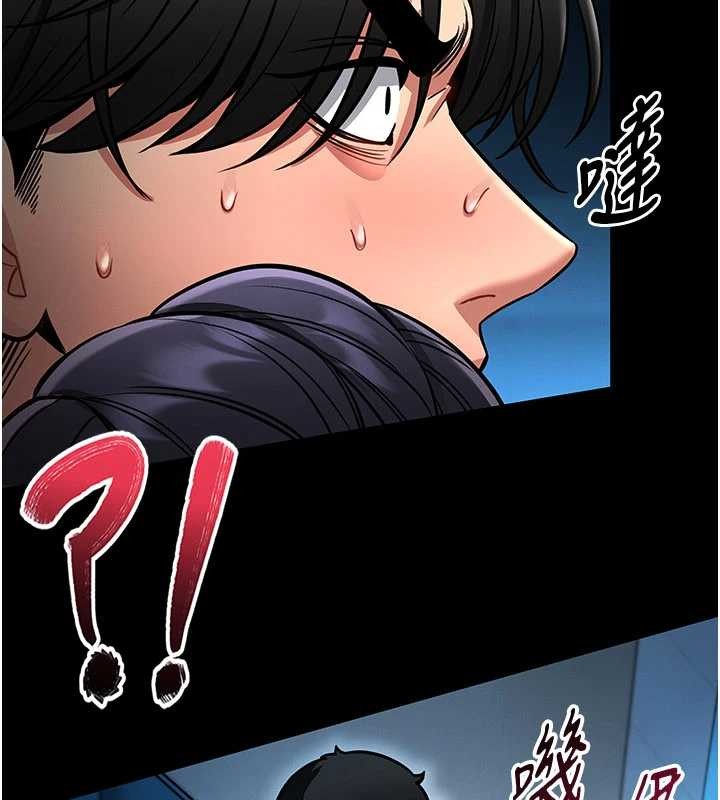 第7话-美女人妻的乳交几颗星?-馆长是大野狼-AloEN,古乐地,李周元（第13张）
