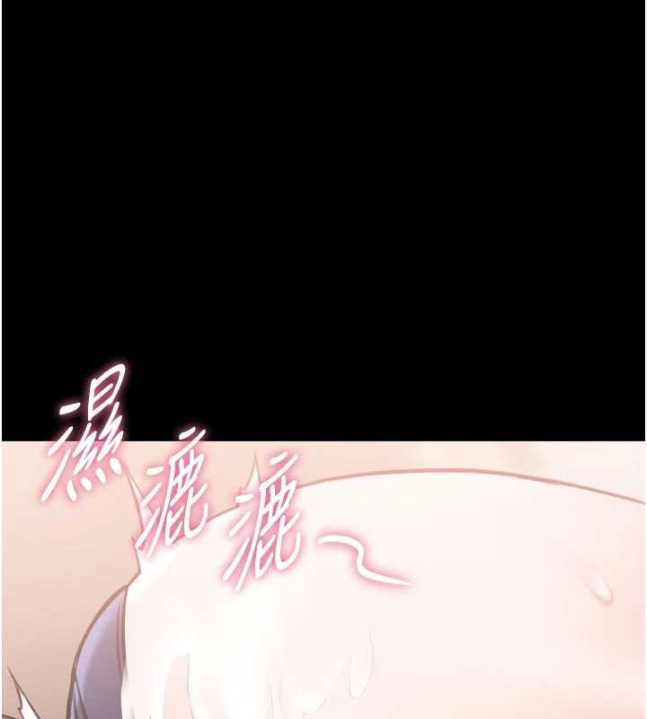 第9话-已使用发情香水!!-馆长是大野狼-AloEN,古乐地,李周元（第1张）