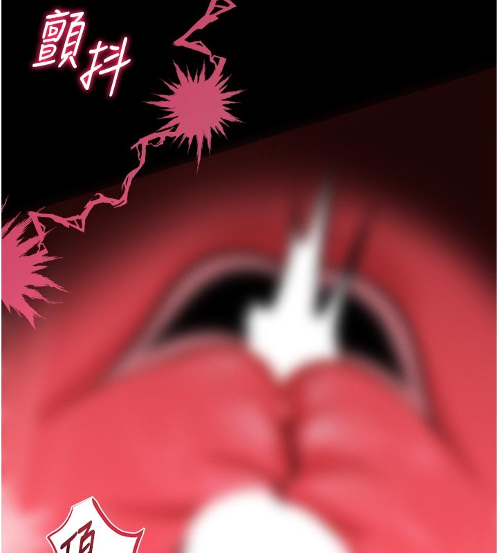 第11话-必须好好教训说谎的孩子-馆长是大野狼-AloEN,古乐地,李周元（第10张）