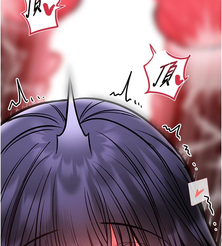 第11话-必须好好教训说谎的孩子-馆长是大野狼-AloEN,古乐地,李周元（第11张）