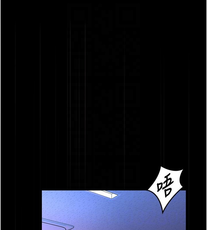 第11话-必须好好教训说谎的孩子-馆长是大野狼-AloEN,古乐地,李周元（第19张）