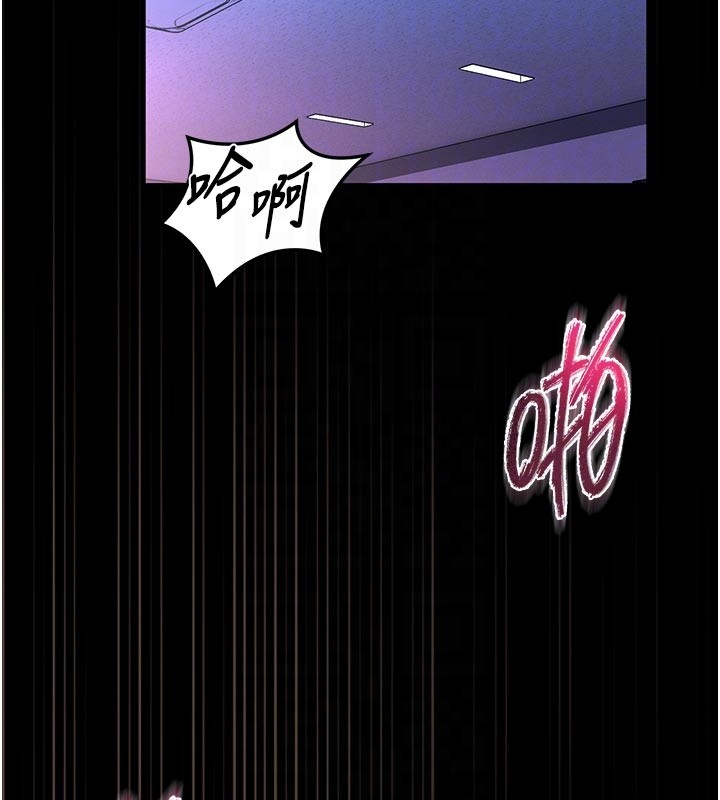 第11话-必须好好教训说谎的孩子-馆长是大野狼-AloEN,古乐地,李周元（第20张）