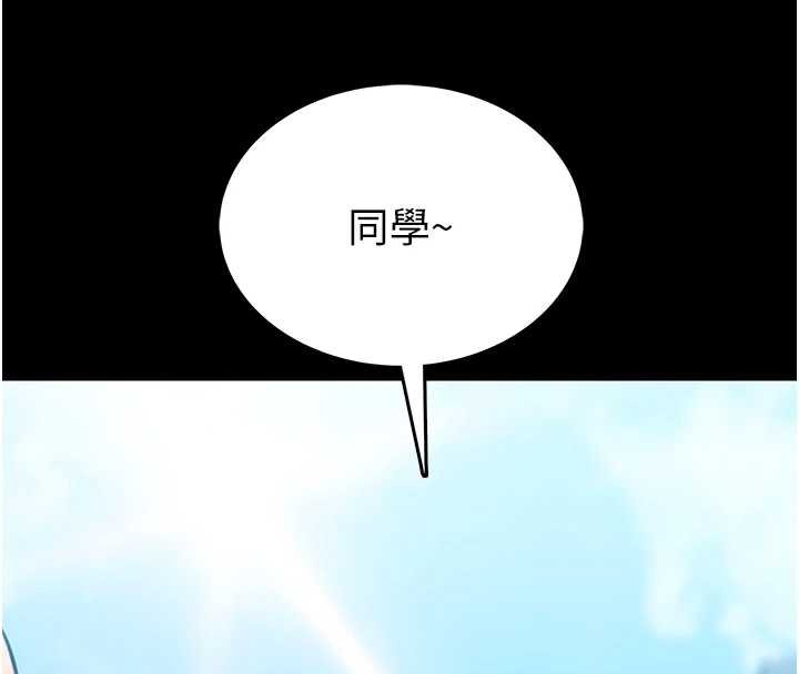 第12话-20岁的专属性爱课程-馆长是大野狼-AloEN,古乐地,李周元（第8张）