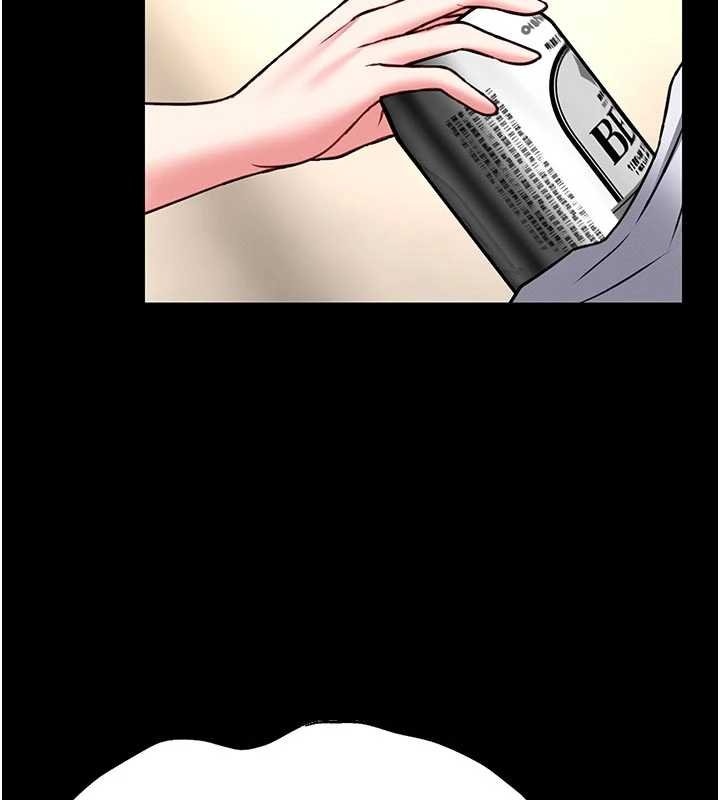 第13话-想要被摸，就让我兴奋起来-馆长是大野狼-AloEN,古乐地,李周元（第7张）