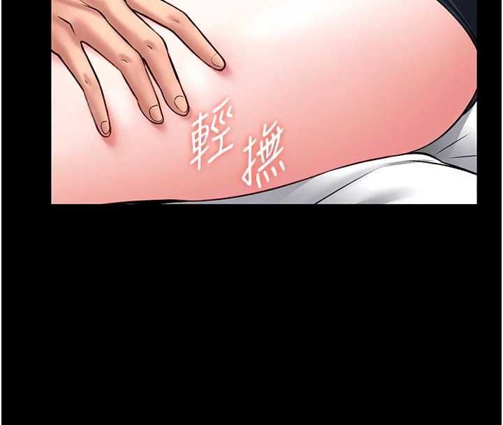 第14话-摸一下胸部就这么湿了啊&hellip;-馆长是大野狼-AloEN,古乐地,李周元（第4张）