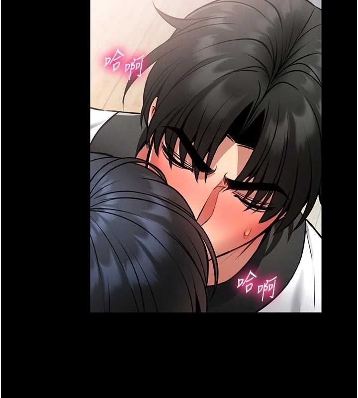 第14话-摸一下胸部就这么湿了啊&hellip;-馆长是大野狼-AloEN,古乐地,李周元（第6张）