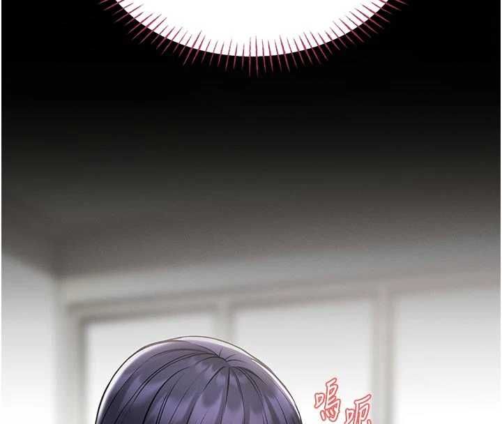 第15话-将处女膜顶破的运动-馆长是大野狼-AloEN,古乐地,李周元（第20张）