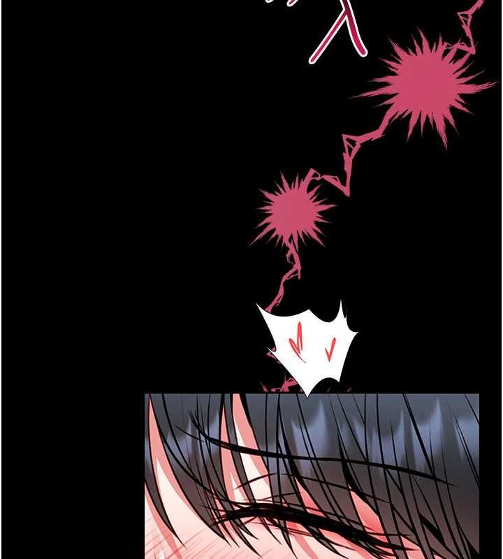 第16话-我是第一次，请轻一点&hellip;-馆长是大野狼-AloEN,古乐地,李周元（第5张）