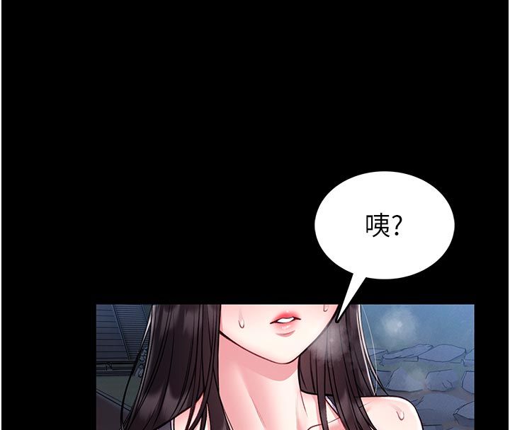 第17话-传到外面的呻吟声-馆长是大野狼-AloEN,古乐地,李周元（第19张）