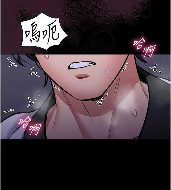 第22话-透明人&hellip;感觉还不赖-馆长是大野狼-AloEN,古乐地,李周元（第10张）