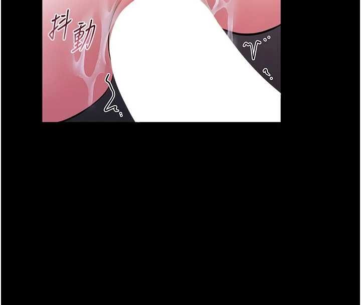第22话-透明人&hellip;感觉还不赖-馆长是大野狼-AloEN,古乐地,李周元（第16张）