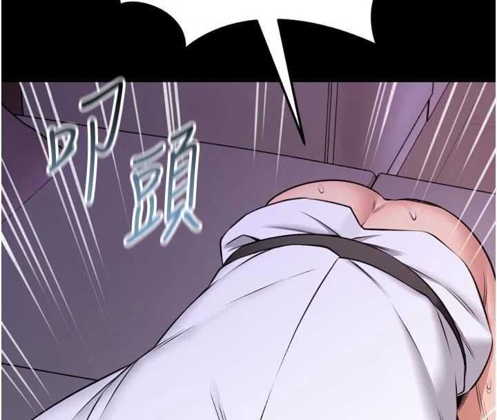 第23话-我能嚐嚐&hellip;是什么味道吗?-馆长是大野狼-AloEN,古乐地,李周元（第4张）