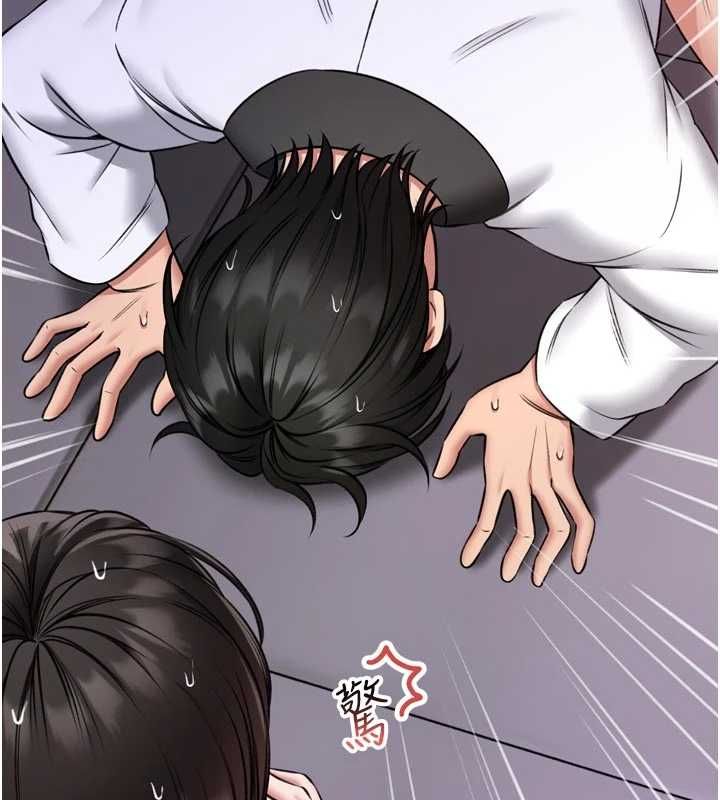 第23话-我能嚐嚐&hellip;是什么味道吗?-馆长是大野狼-AloEN,古乐地,李周元（第5张）