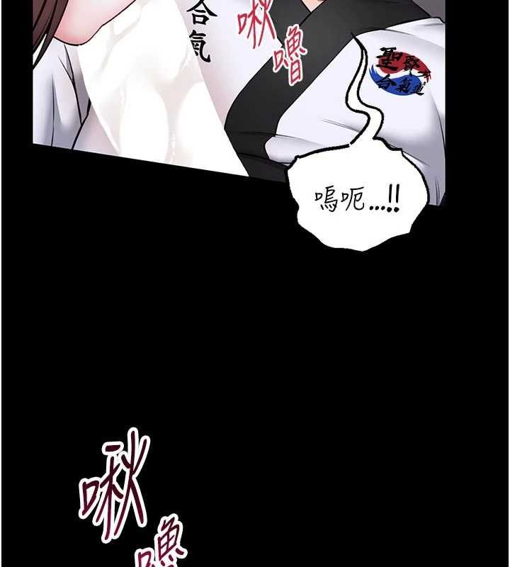 第24话-妳太诱人&hellip;我把持不住-馆长是大野狼-AloEN,古乐地,李周元（第27张）