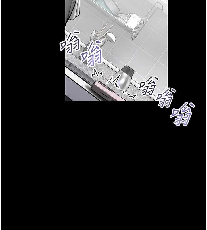 第26话-这件事也要保密喔-馆长是大野狼-AloEN,古乐地,李周元（第21张）