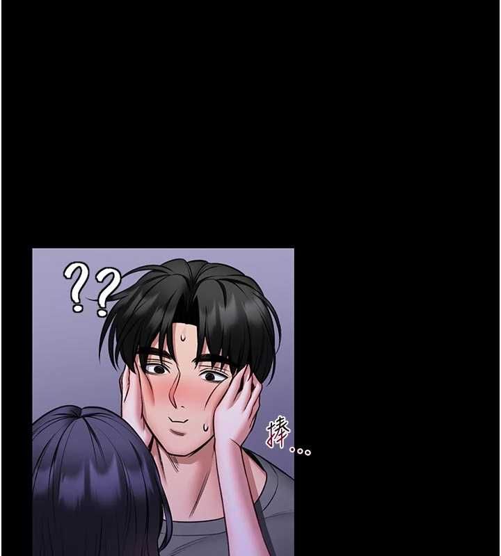 第27话-身心都交给我吧-馆长是大野狼-AloEN,古乐地,李周元（第11张）
