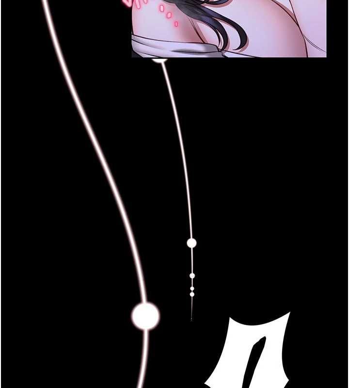 第27话-身心都交给我吧-馆长是大野狼-AloEN,古乐地,李周元（第14张）