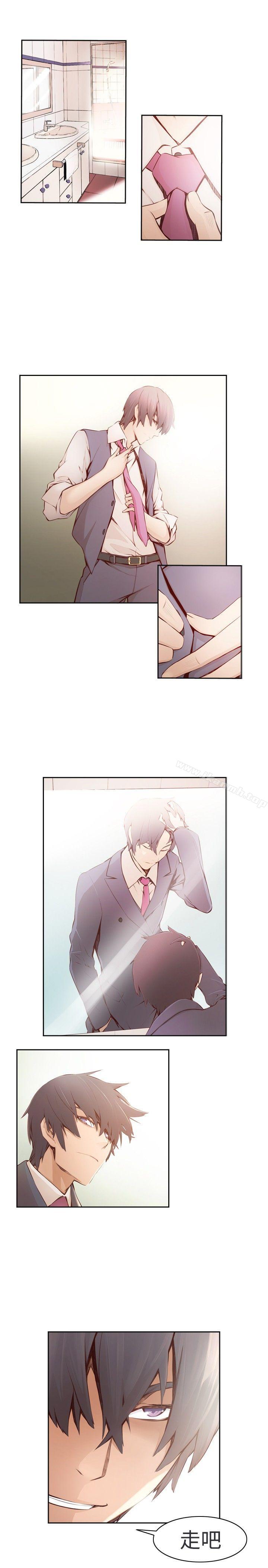 第1话-古惑少年(完结)-19世纪作家（第7张）