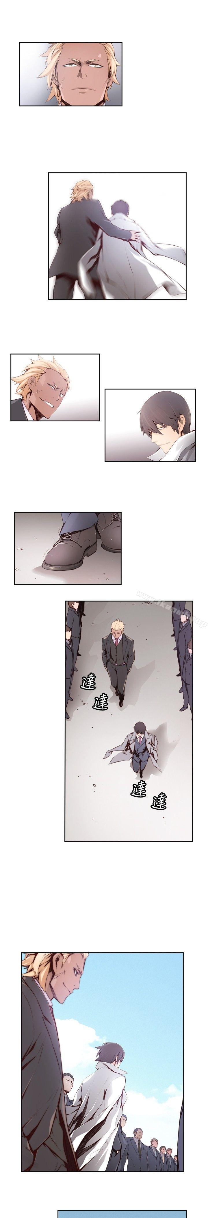 第1话-古惑少年(完结)-19世纪作家（第11张）