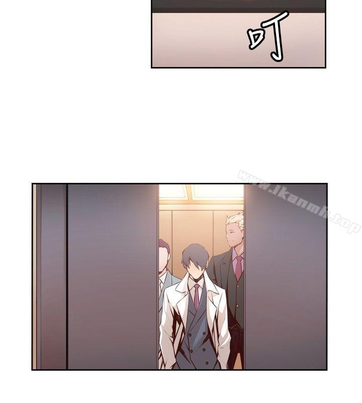 第1话-古惑少年(完结)-19世纪作家（第22张）