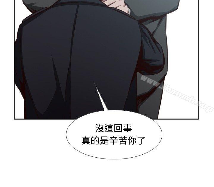 第26话-古惑少年(完结)-19世纪作家（第2张）