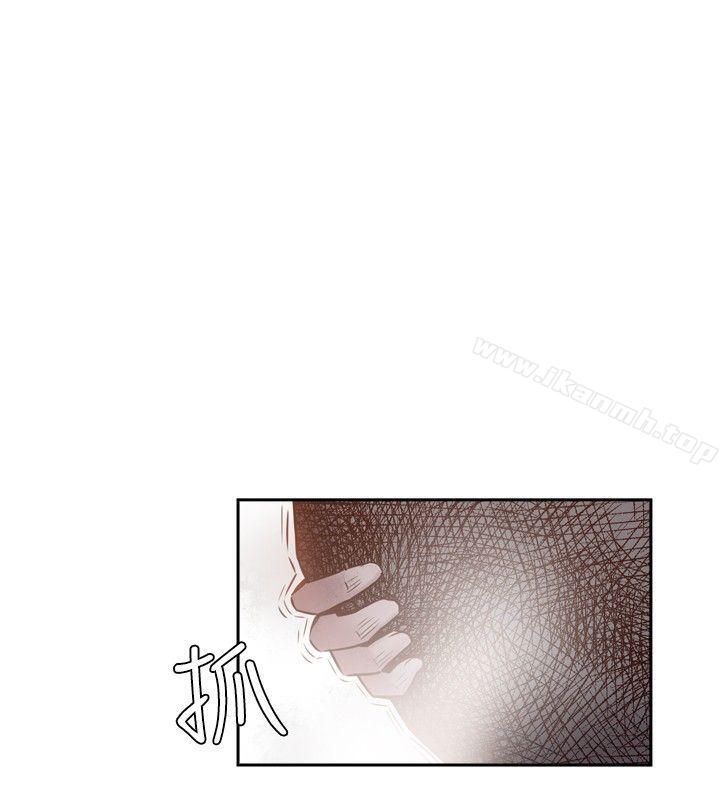 第38话-古惑少年(完结)-19世纪作家（第4张）