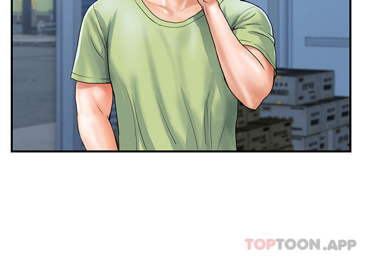 第6话-要帮你破处吗-贵妇百货-文硕培,正宫娘娘（第5张）