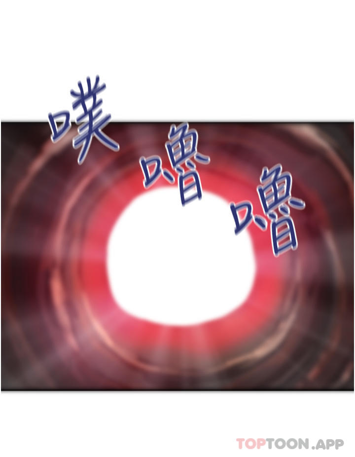 第13话-被肉棒驯服的女人-贵妇百货-文硕培,正宫娘娘（第20张）