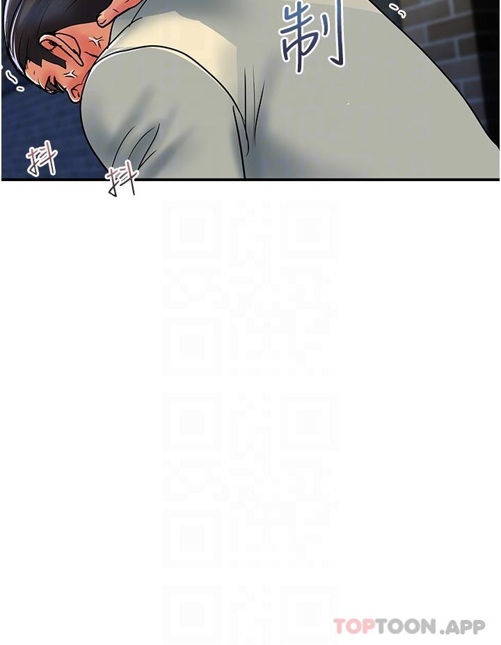 第15话-倒贴小鲜肉的离婚女-贵妇百货-文硕培,正宫娘娘（第28张）