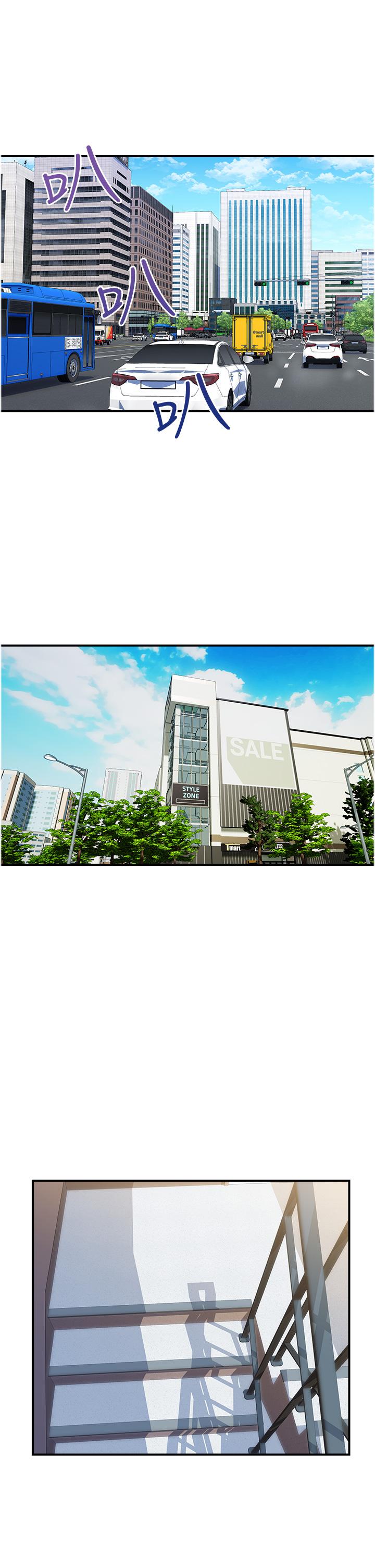 第25话-快插进来吧-贵妇百货-文硕培,正宫娘娘（第21张）