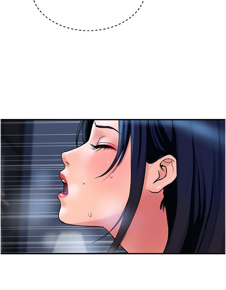 第32话-打炮解决不了的难事-贵妇百货-文硕培,正宫娘娘（第8张）