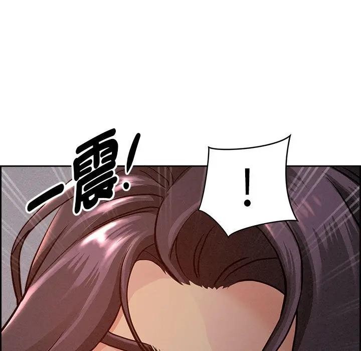 第2话-贵妇的专属保镳-ant,Room308（第7张）
