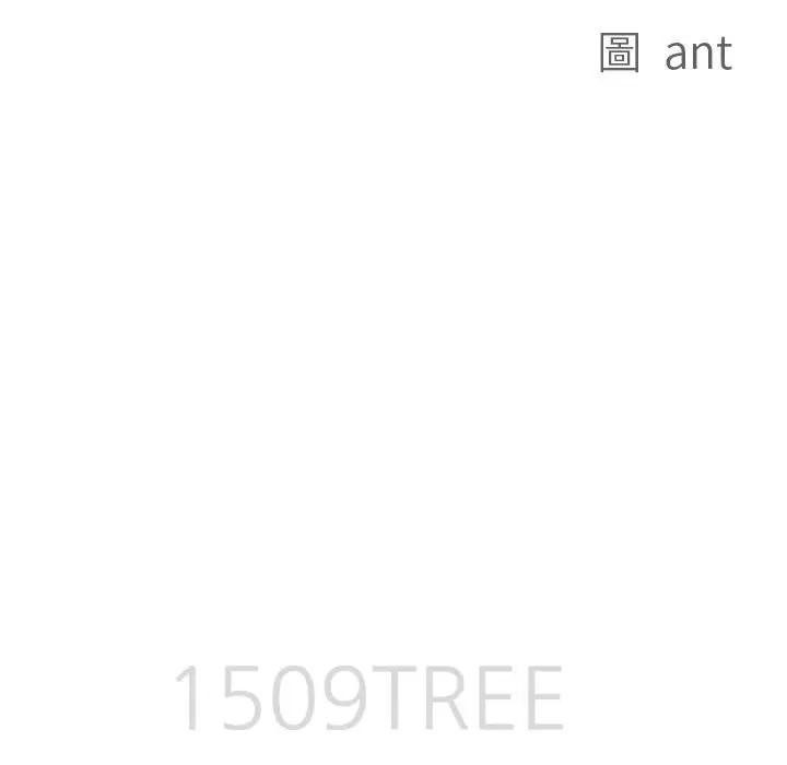 第3话-贵妇的专属保镳-ant,Room308（第16张）