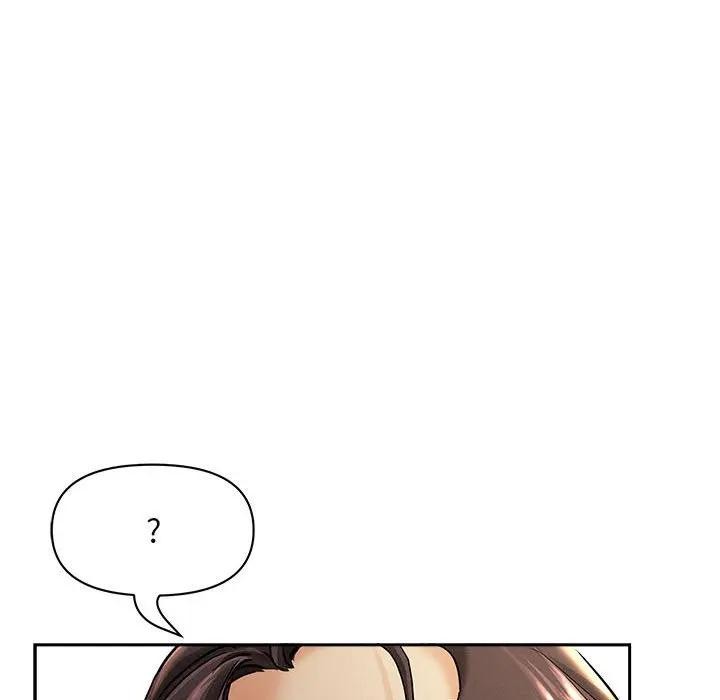 第3话-贵妇的专属保镳-ant,Room308（第17张）