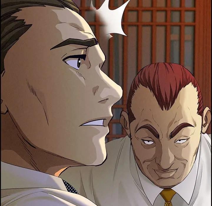 第4话-贵妇的专属保镳-ant,Room308（第9张）
