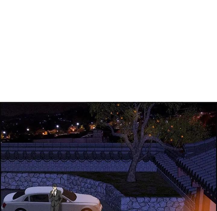 第4话-贵妇的专属保镳-ant,Room308（第15张）