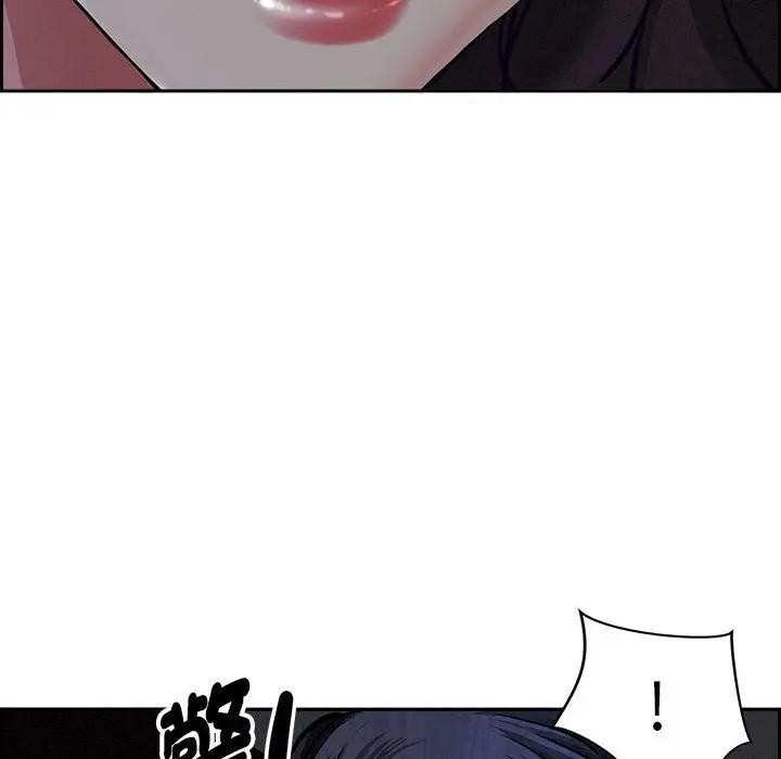 第5话-贵妇的专属保镳-ant,Room308（第6张）