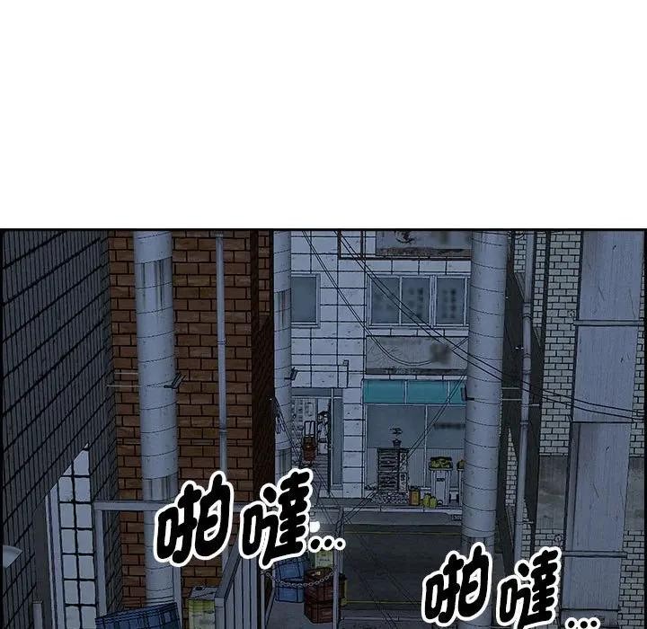 第6话-贵妇的专属保镳-ant,Room308（第13张）