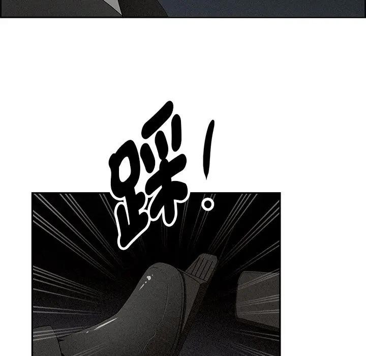 第8话-贵妇的专属保镳-ant,Room308（第7张）