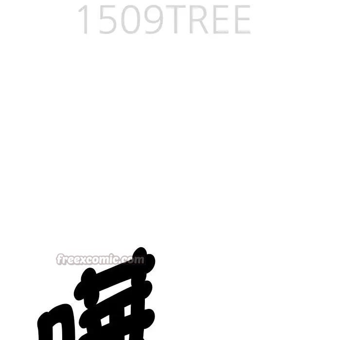 第10话-贵妇的专属保镳-ant,Room308（第14张）